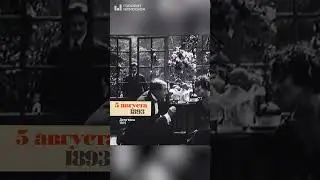 Родилась Вера Холодная. Звезда немого кино. «Королева экрана» начала ХХ века #кино