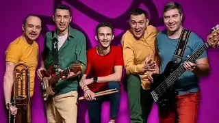 8 Марта с группой 