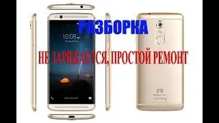 ZTE Axon 7 Mini does not charge, how to replace the socket without a soldering iron and hair dryer