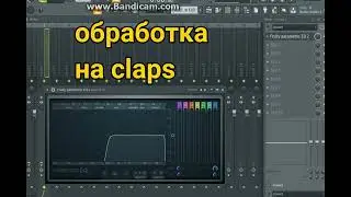 ТРЕП БИТ ЗА 1 МИНУТУ// В FL STUDIO 20