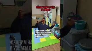#логопед
