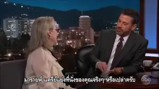 [Thai Sub] Meryl Streep and Mariah Carey at 75th Golden Globes Moment