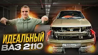 ЭТО КОНЕЦ! ЧТО ДАЛЬШЕ?ВОССТАНОВИЛ ВАЗ 2110 в идеал.