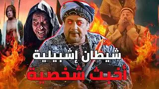 طاغية الأندلس | السفاح الذي لم يقف أمامه أحد ! من أخبث الشخصيات في التاريخ