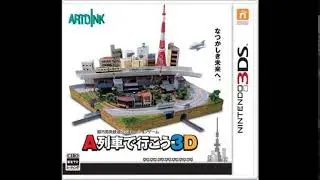 A Train 3D City Simulator OST - 60 - Result