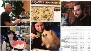 Латвия Счёт за Свет / Воскресный Обед с Детьми / Ruta Vlog / 
