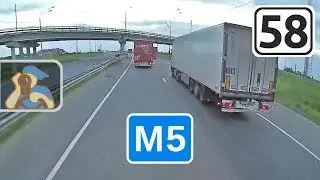М5← [ ✕ Кузнецк - ✕ Городище ]