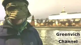 Гринвичи. Поздравление с 2025