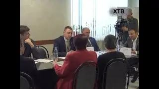 Программа 