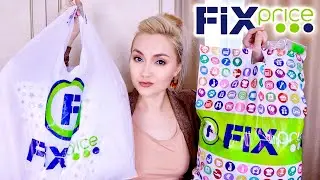⚠️ ФИКС ПРАЙС НАЛЕТАЙ! МАЙСКИЕ НОВИНКИ и ОЧЕНЬ МНОГО ПОКУПОК FIX PRICE май 2020