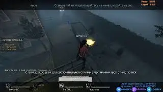 21.04.2021. Прямая трансляция с сервера LooSErv. Left 4 Dead