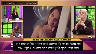 אסלי אנבר ומוראט בוז - כתבה נוספת על החזרה האפשרית | מתורגם