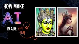 Best AI art generator | How to Generate AI images  | AI Book Generator website | ai image generator