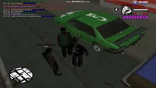 Белучи + жаба в конце