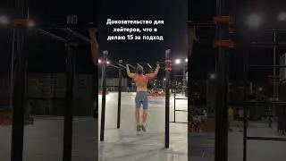 и таких 10 #motivation #bodybuilding