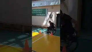 Лазерный парабиатлон на iCross Active