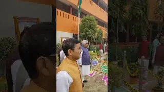 75th Republic Day