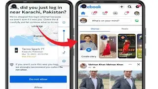 How To Fix Facebook did you just log in problem solved  2023 Did You Just Log In Problem Fix ?