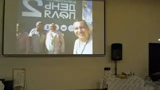 Конференция производителей рапса