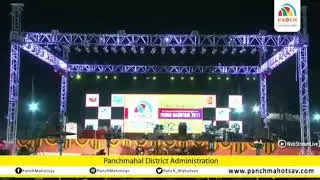 My life first big show panch mahotsav