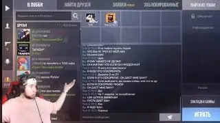 тик так и бан🤣🤣🤣