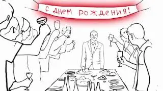 История жизни Евгения Ивановича