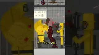 🧐ПАСХАЛКИ НА ДРУГИЕ ИГРЫ В МЕЛОН ПЛЕЙГРАУНД