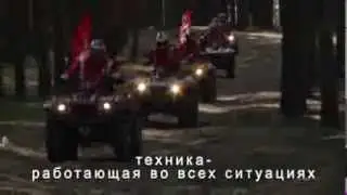 Русская Механика ТД Штурман  Саратов