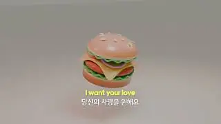 빙글빙글 Dead Or Alive - You Spin Me Round