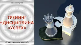 Приветствие