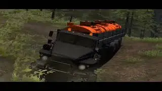 ОЛДЫ ТУТ? RTHD урал, big island