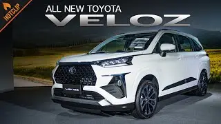 All New Toyota VELOZ พร้อมเขย่าตลาด MPV ไทยอย่างเป็นทางการ