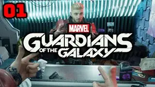 MARVELS Guardians of the Galaxy 