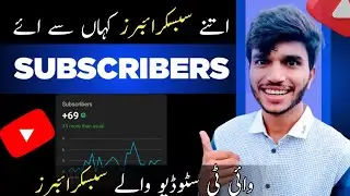 How to Analyze Your Subscribers in YouTube Studio with Detailed Steps