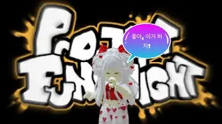 ANOTHER FNF MOD?! | project Funk night Roblox!