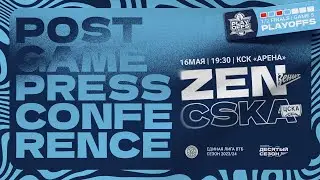 Пресс-конференция. Зенит vs. ЦСКА / 16.05.2024 / ЕЛ ВТБ