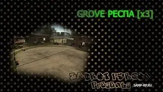 [SAMP-RP || Ghetto Life #6] Ballas VS Grove ( RESPA [x3] )