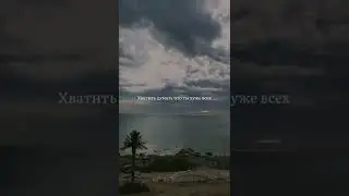 65 правил, которые навсегда изменят твою жизнь #Саморазвитие #Мотивация