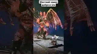 Гном бьётся с отродьем хаоса 