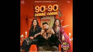 90_90 song new