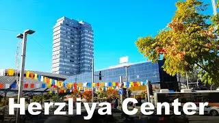 Walking in Herzliya Center, Israel