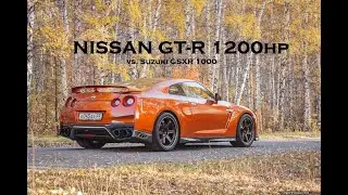 Nissan GT-R 1200hp | GT-R vs. GSXR 1000 | Nissan GT-R 100-200 km/h 3,8 sec