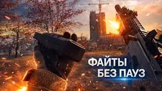 Агрессивная катка Warzone — играю на постоянном пуше