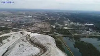 Фосфорит белая гора зеленые озера PHANTOM DJI