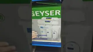 Системы очистки воды