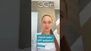 Правильная защита от солнца #spf #загар #пляж #отдых