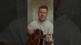 Скриптонит— космос, кавер, гитара. Ты пахнешь как любовь.