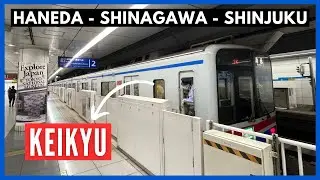 HANEDA Airport to Tokyo by KEIKYU LINE 🚃 COMPLETE GUIDE For FIRST-TIME TRAVELERS To JAPAN 🍣🍙