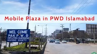 Shops for Sale & on Rent in Commercial Plaza PWD Housing Society Islamabad