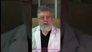№ 4  Как жить среди злых людей 
